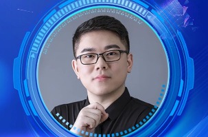 【课程预告】2025南宫NG娱乐之光大课堂第一讲:《工业AI大数据应用打造新质生产力》