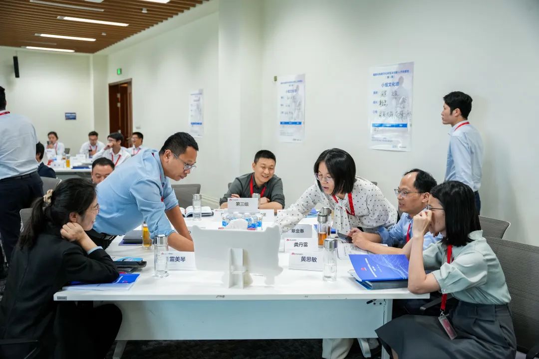 南宫NG娱乐光电深化数字化转型和科技立异，人才研修班 （第二期）赴华为学习