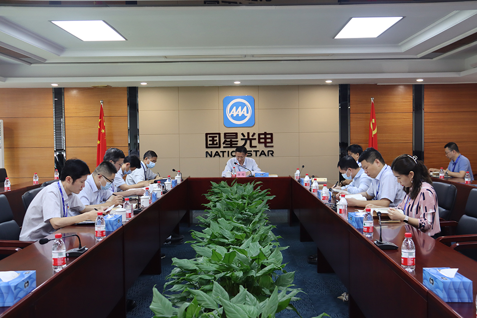 南宫NG娱乐光电党委学习贯彻习近平新时代中国特色社会主义头脑主题教育念书班召开第三次集中学习钻研会
