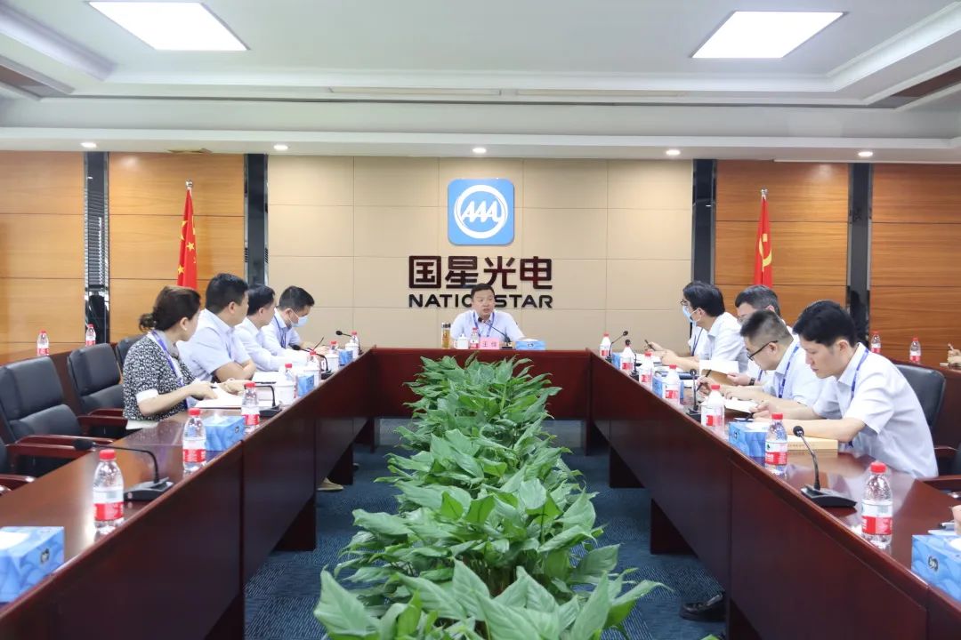 南宫NG娱乐光电党委学习贯彻习近平新时代中国特色社会主义头脑主题教育念书班召开第五次集中学习钻研会