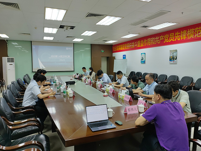 南宫NG娱乐光电党委书记、董事长王佳带队到芯电公司调研