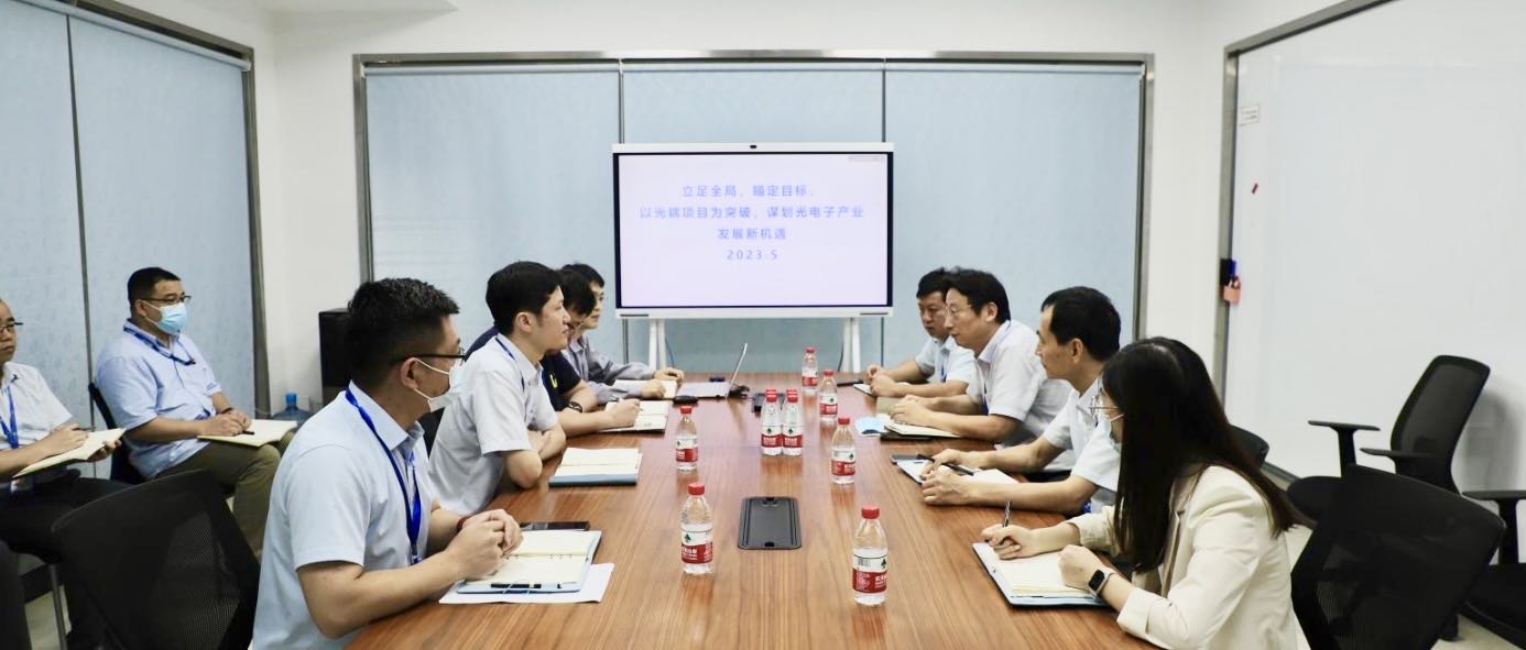 南宫NG娱乐光电党委委员、副总裁王水师带队调研光电子器件事业部
