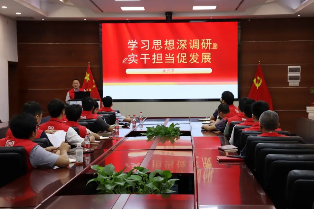 组件党支部开展支部书记讲党课暨“学头脑，强党性，重实践，建新功”主题党日活动