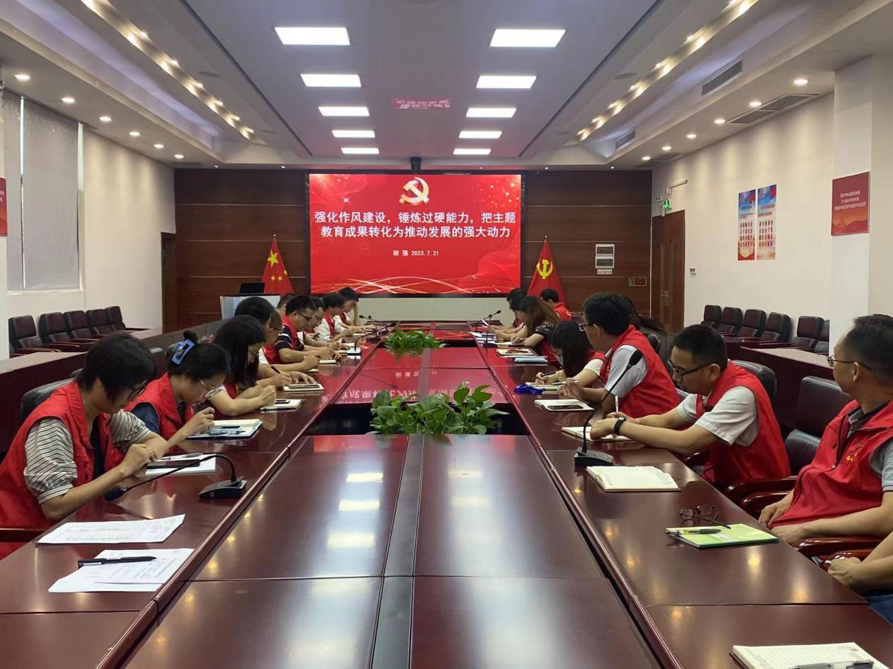 第一党支部开展主题教育专题学习暨支部书记讲党课