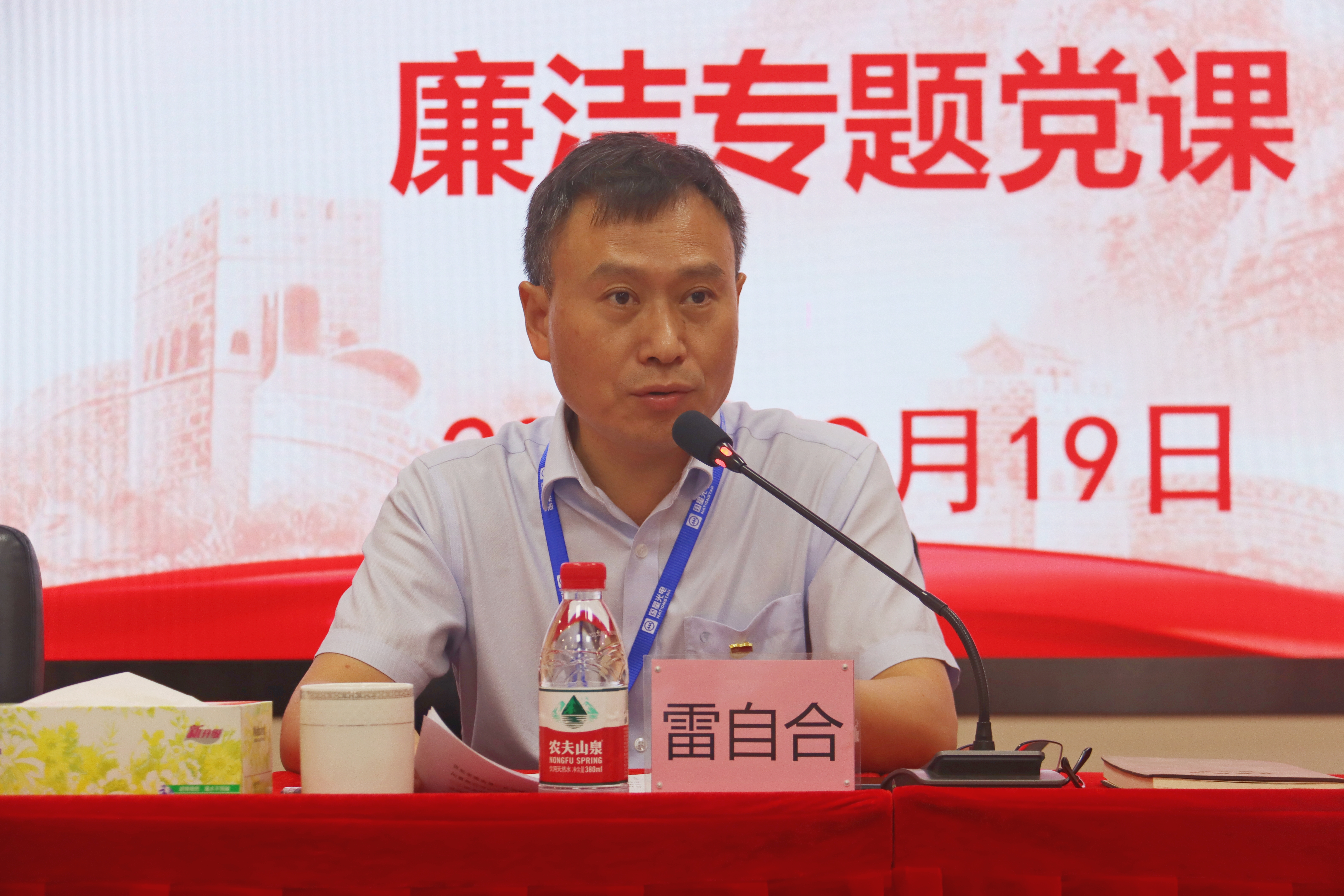 南宫NG娱乐(中国游)官方网站