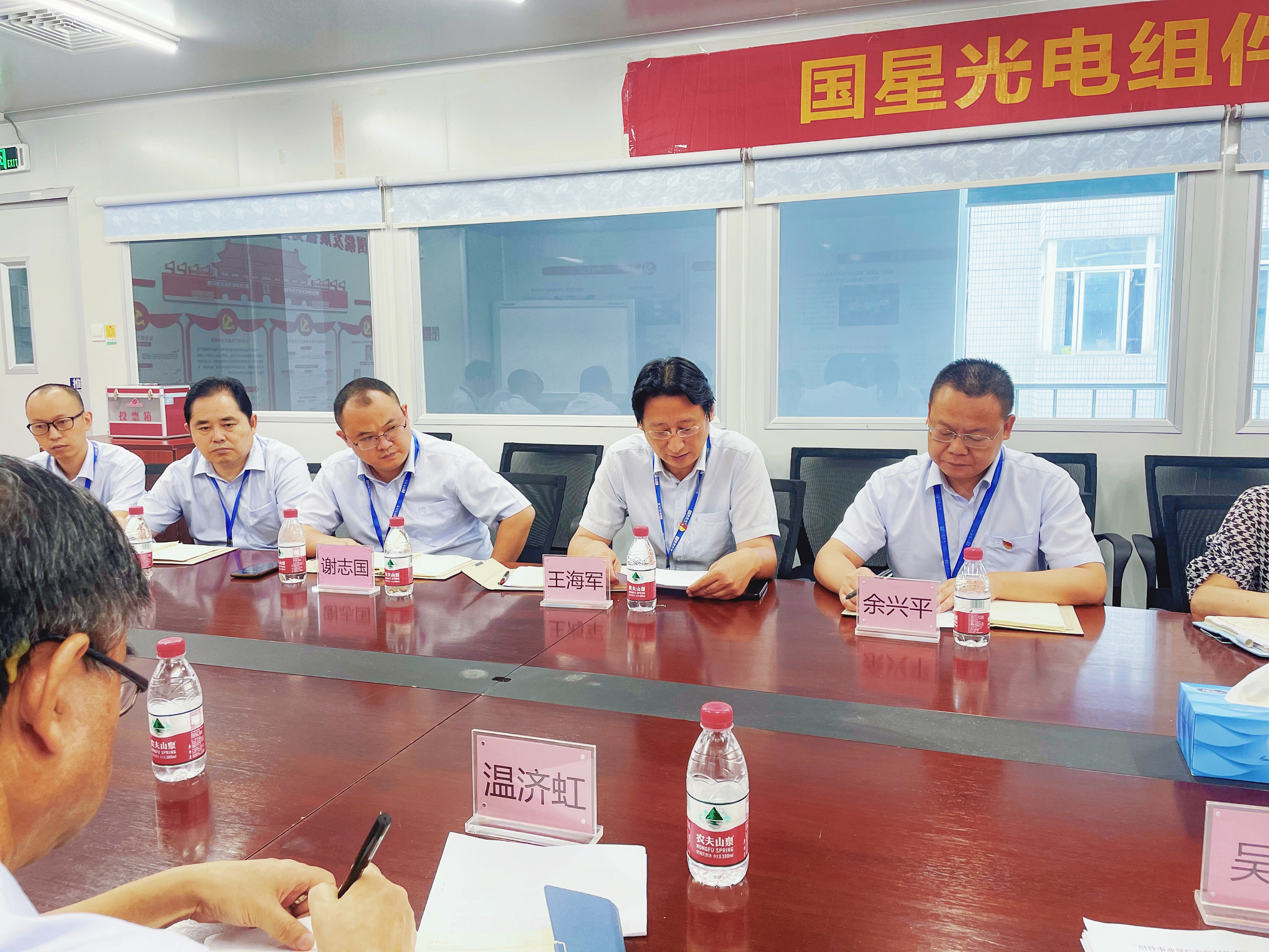 南宫NG娱乐(中国游)官方网站