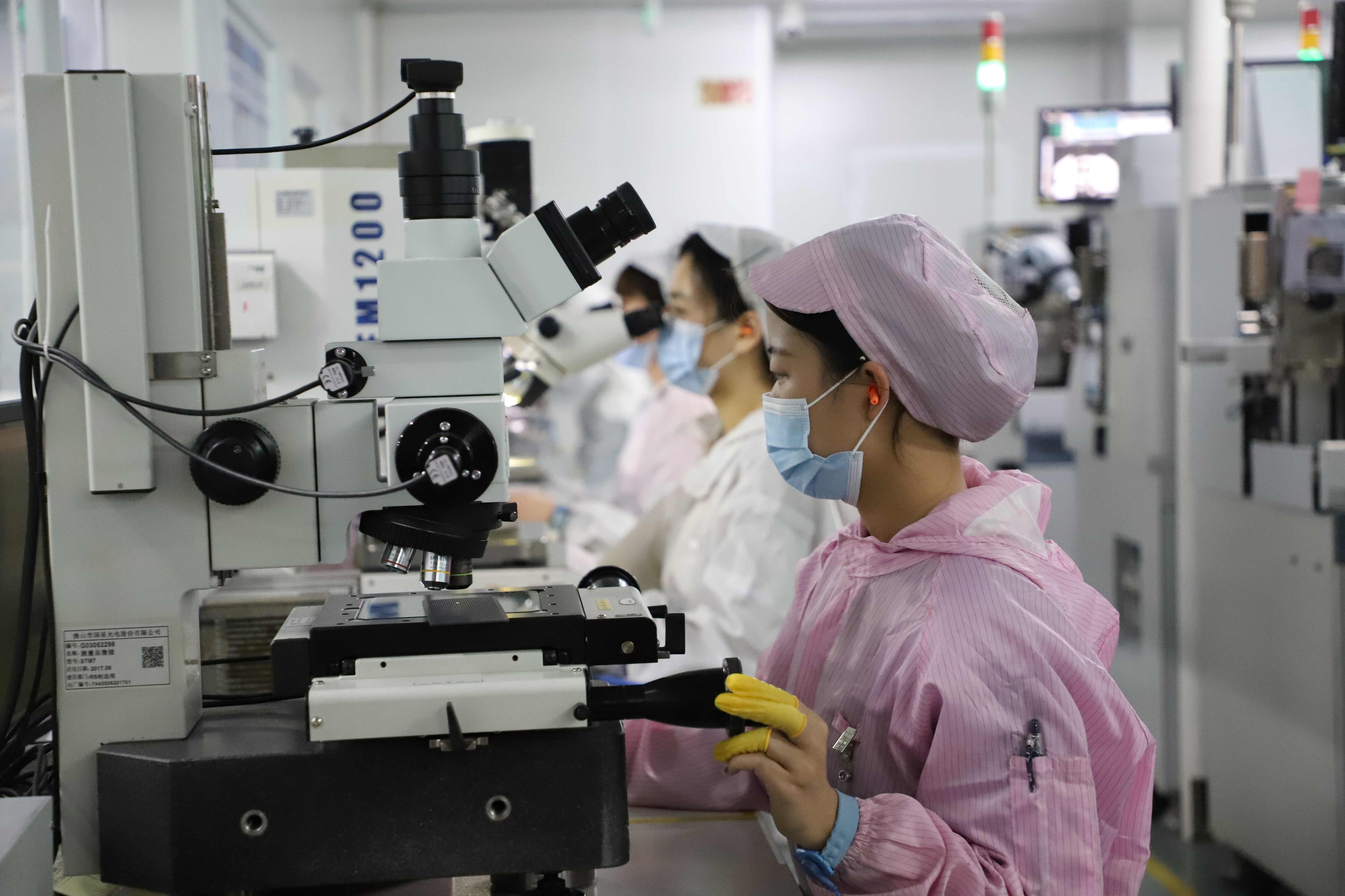 南宫NG娱乐(中国游)官方网站