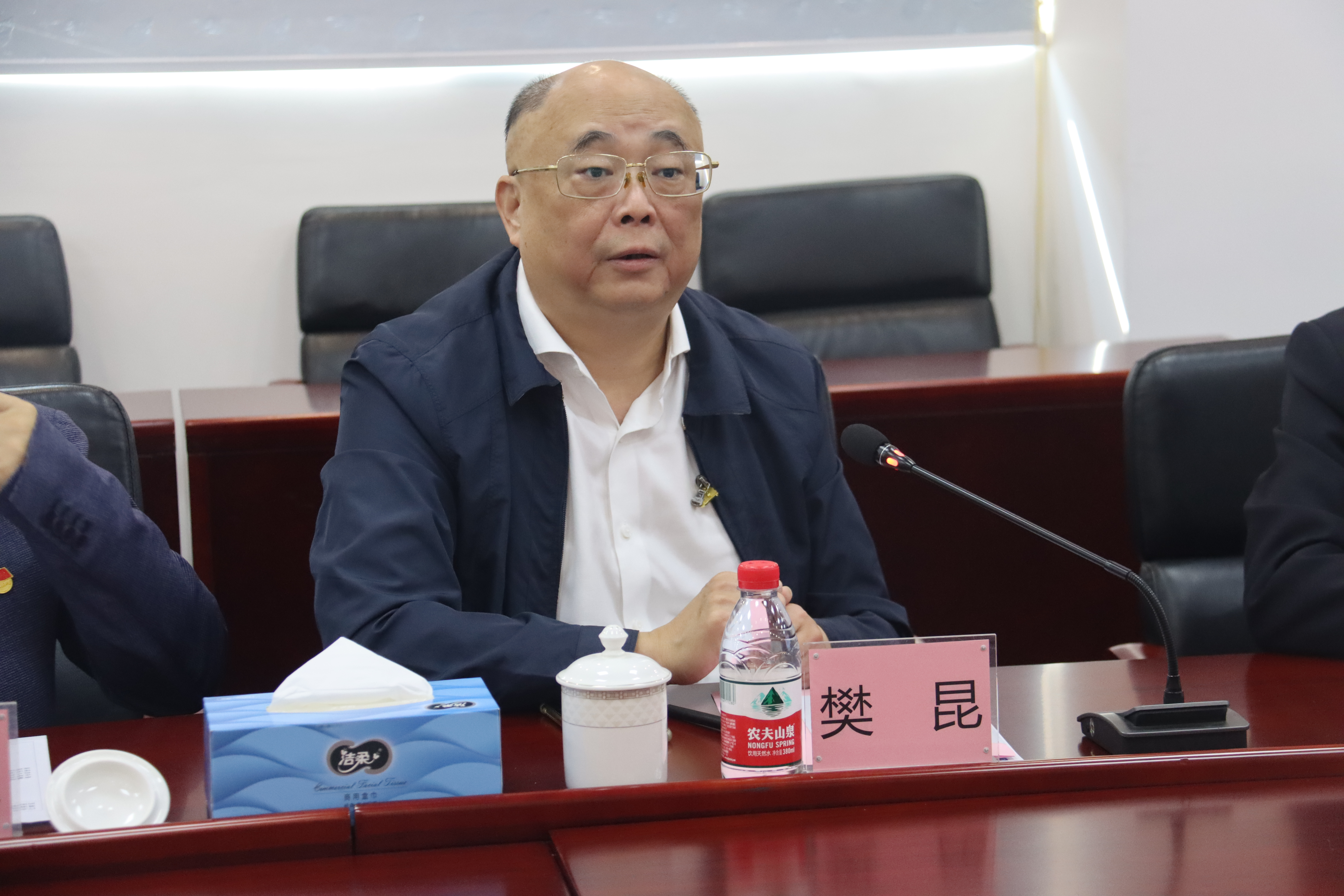 南宫NG娱乐(中国游)官方网站