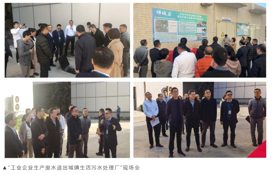 南宫NG娱乐(中国游)官方网站