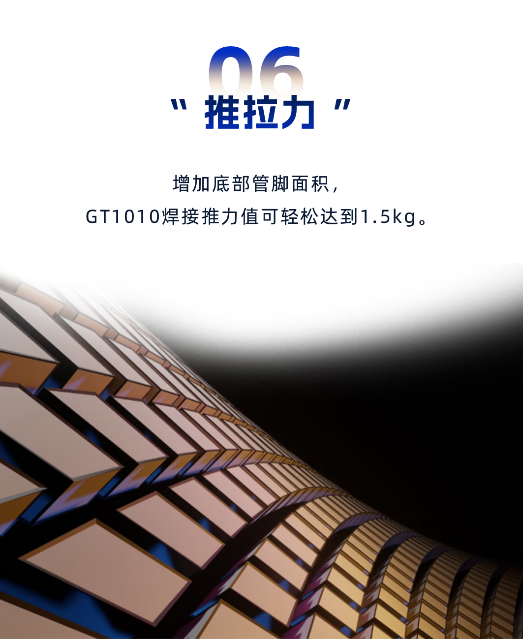 南宫NG娱乐(中国游)官方网站