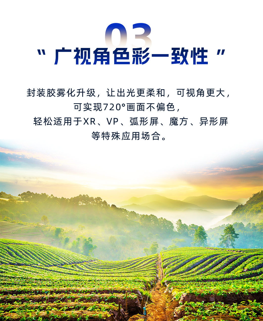 南宫NG娱乐(中国游)官方网站