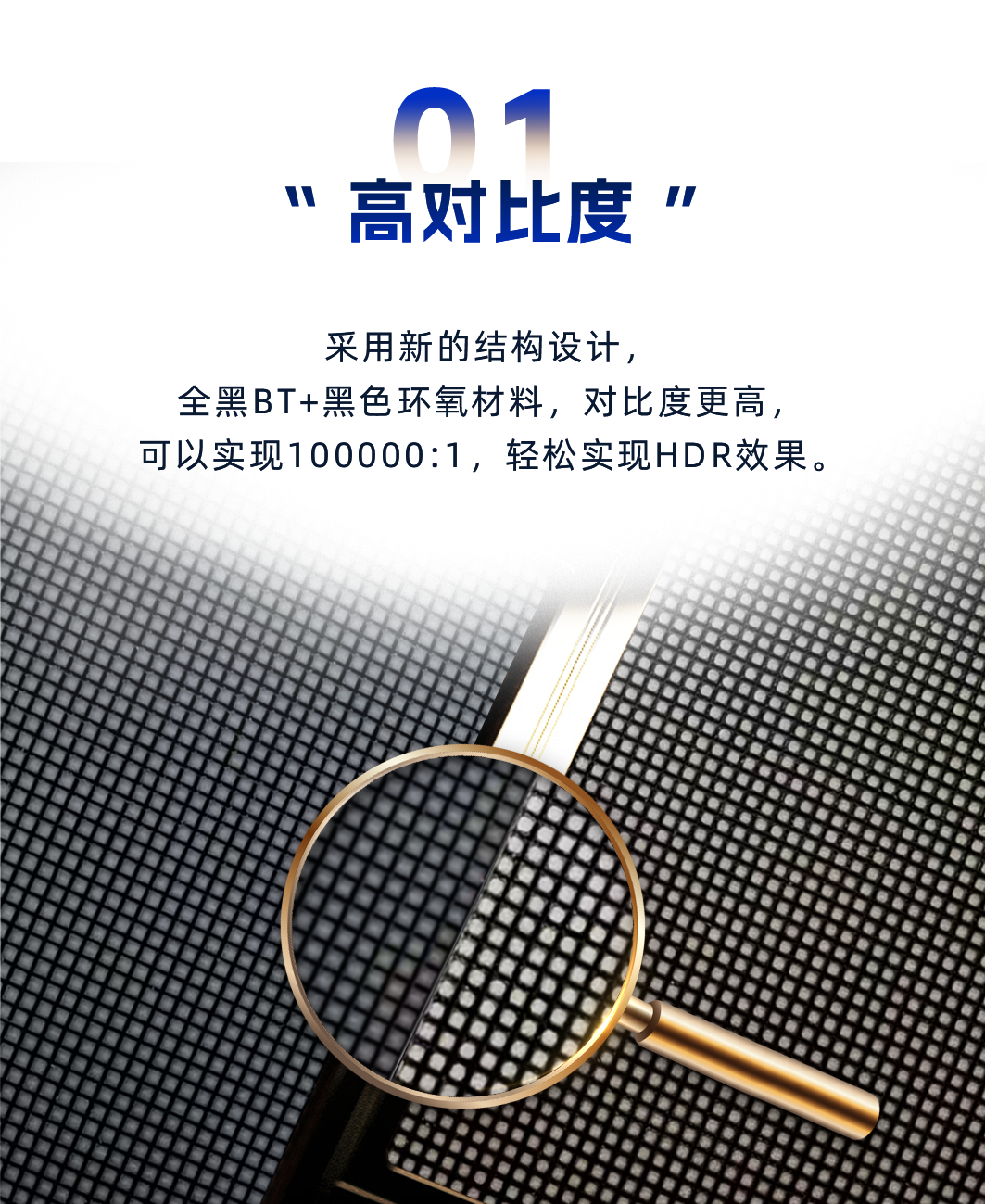 南宫NG娱乐(中国游)官方网站