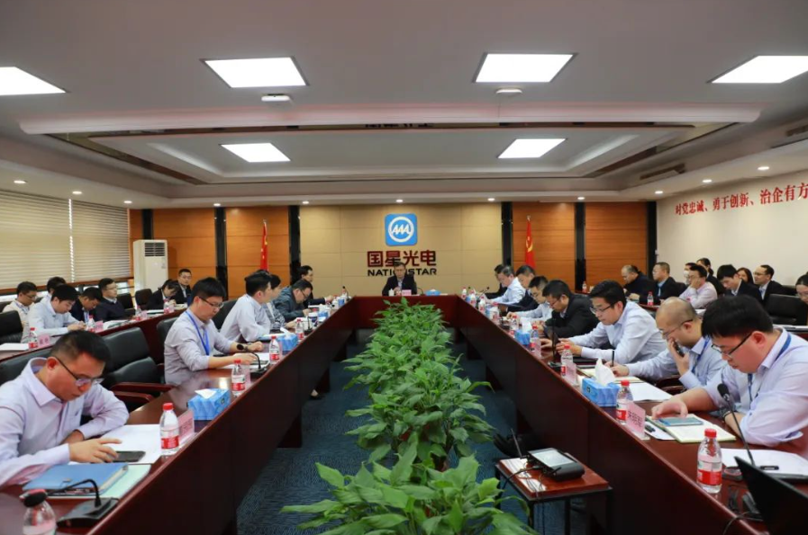 厘革谋新 务虚求实 | 南宫NG娱乐光电召开2024年刷新生长务虚会