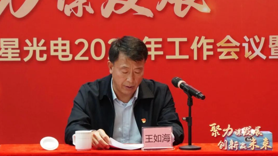 南宫NG娱乐(中国游)官方网站