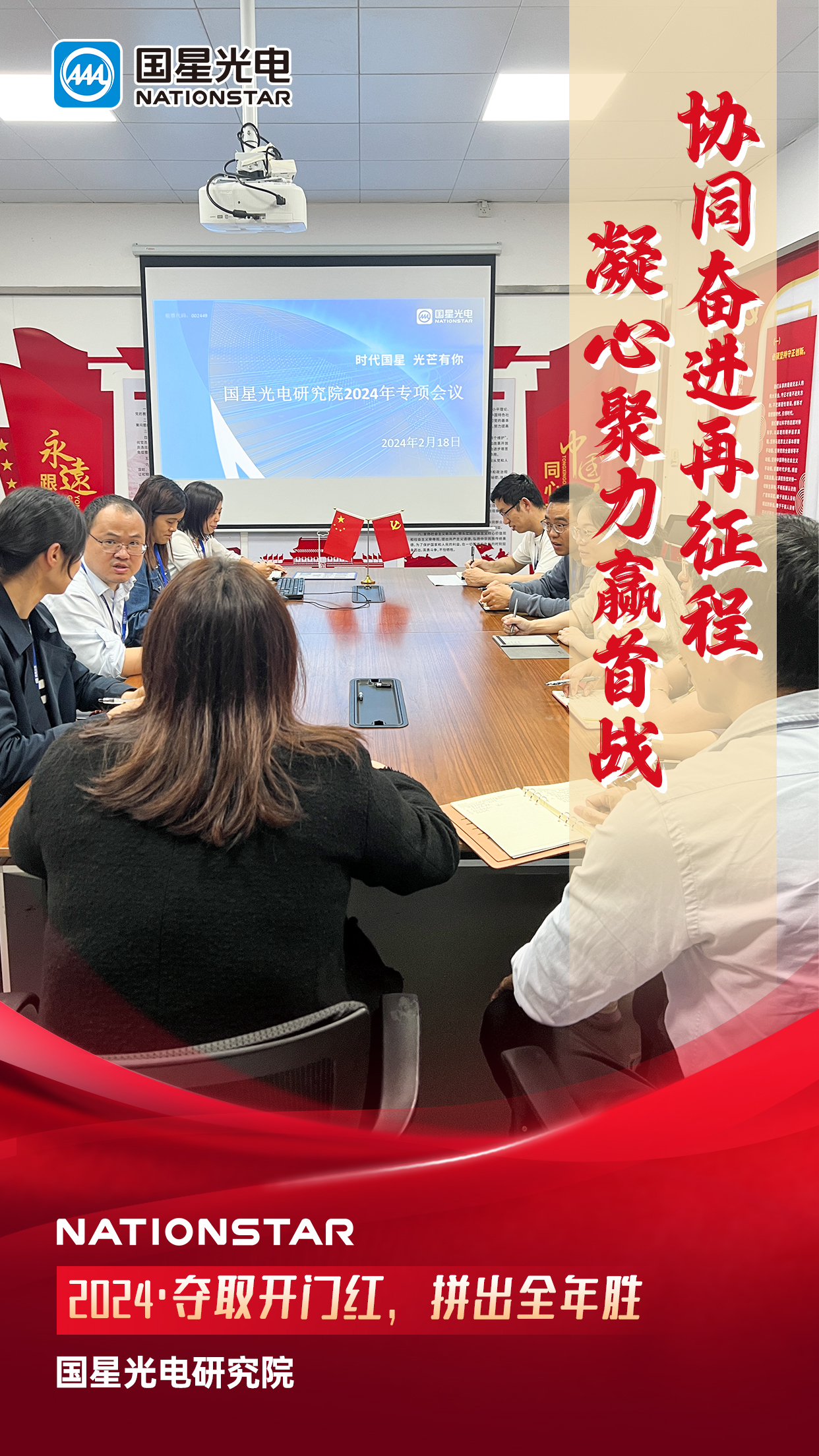 南宫NG娱乐(中国游)官方网站