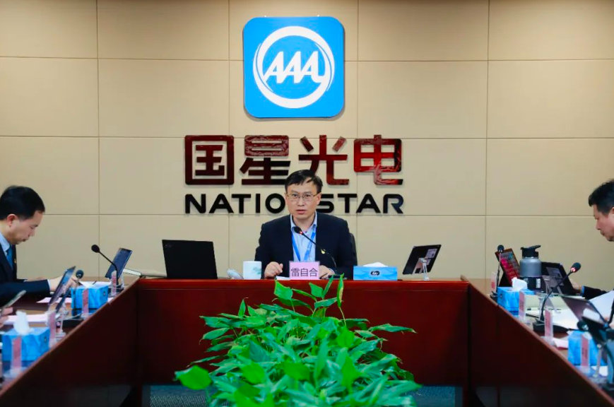 南宫NG娱乐(中国游)官方网站