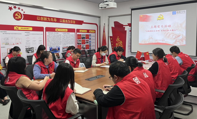 研究院党支部开展“击鼓催征正其时 更扬云帆立潮头”主题党日活动