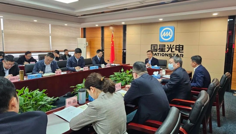 深化刷新赋能 引发人才活力 | 南宫NG娱乐光电召开三项制度刷新和人才事情推进会