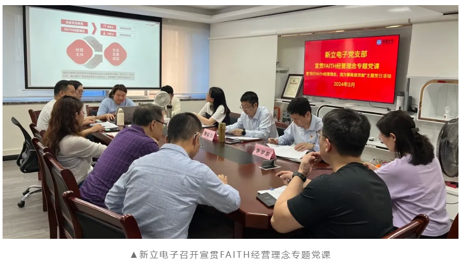 南宫NG娱乐(中国游)官方网站