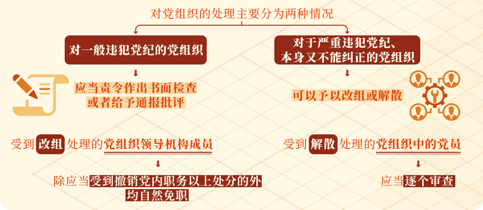 null 微信图片_20240509160917.png