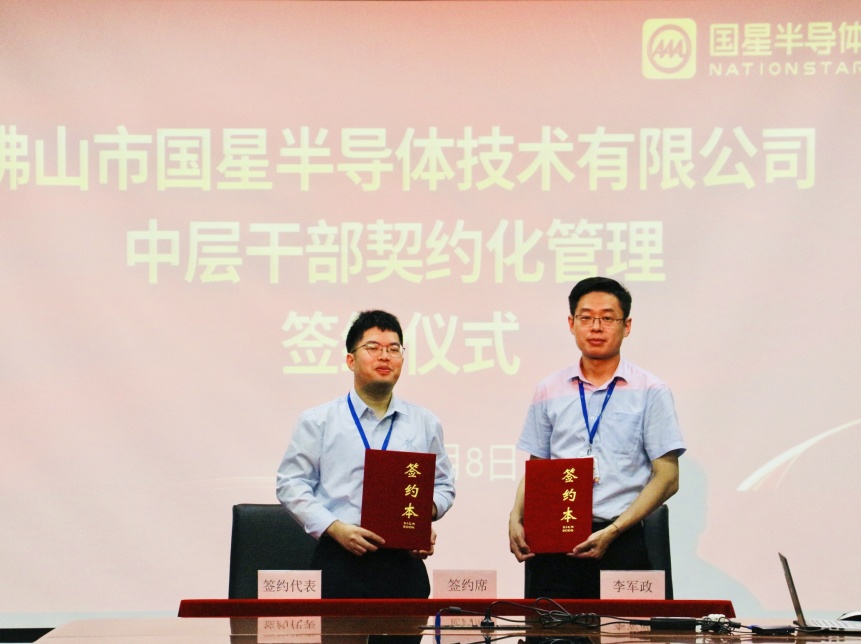 南宫NG娱乐(中国游)官方网站