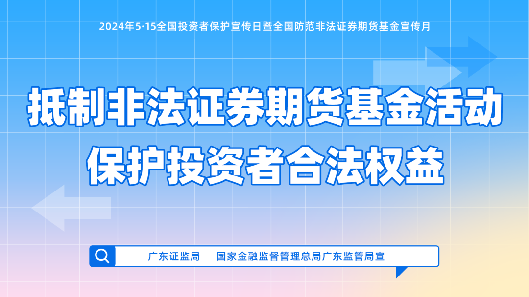 南宫NG娱乐(中国游)官方网站