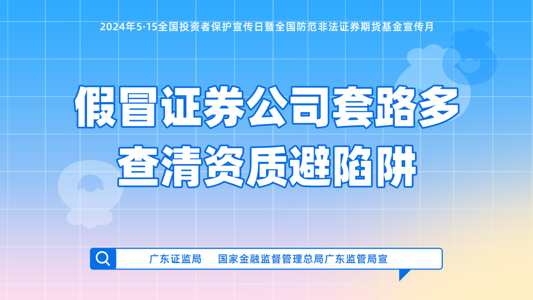 南宫NG娱乐(中国游)官方网站