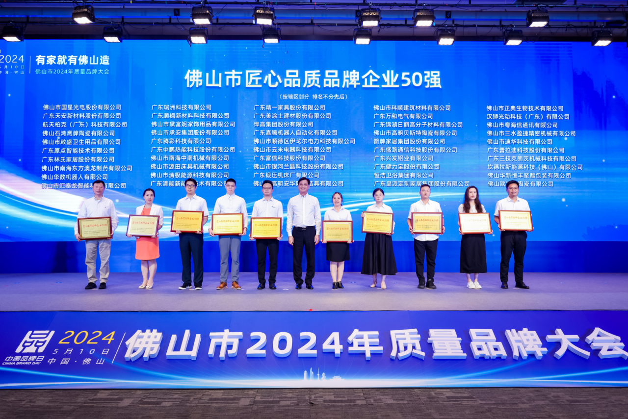 微信图片_20240523133528.png 微信图片_20240523133528.png