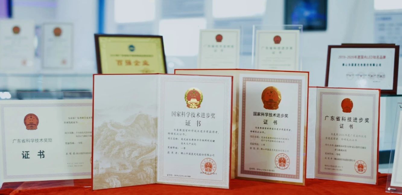 微信图片_20240523133535.jpg 微信图片_20240523133535.jpg