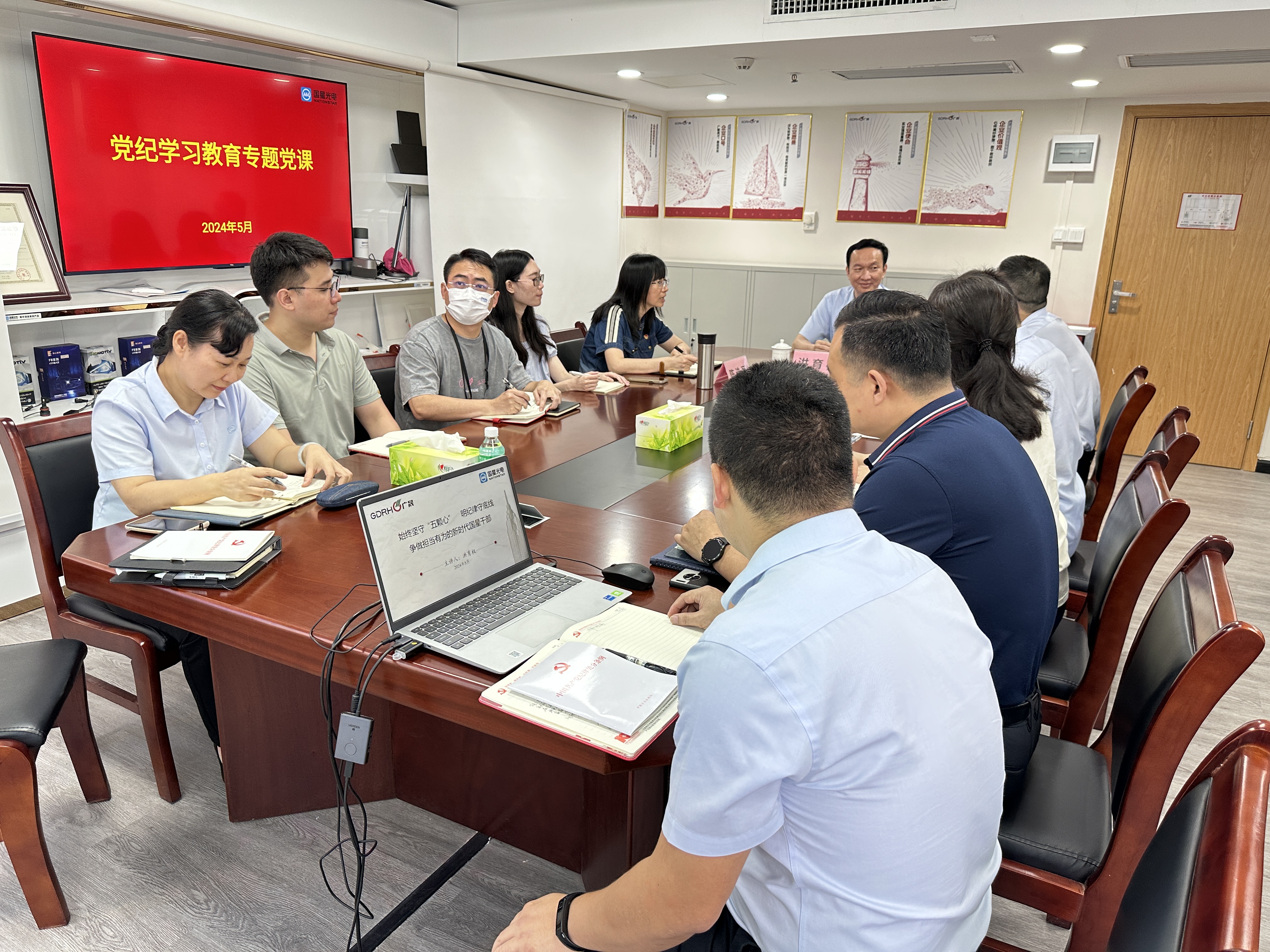 微信图片_20240612081347.jpg 微信图片_20240612081347.jpg