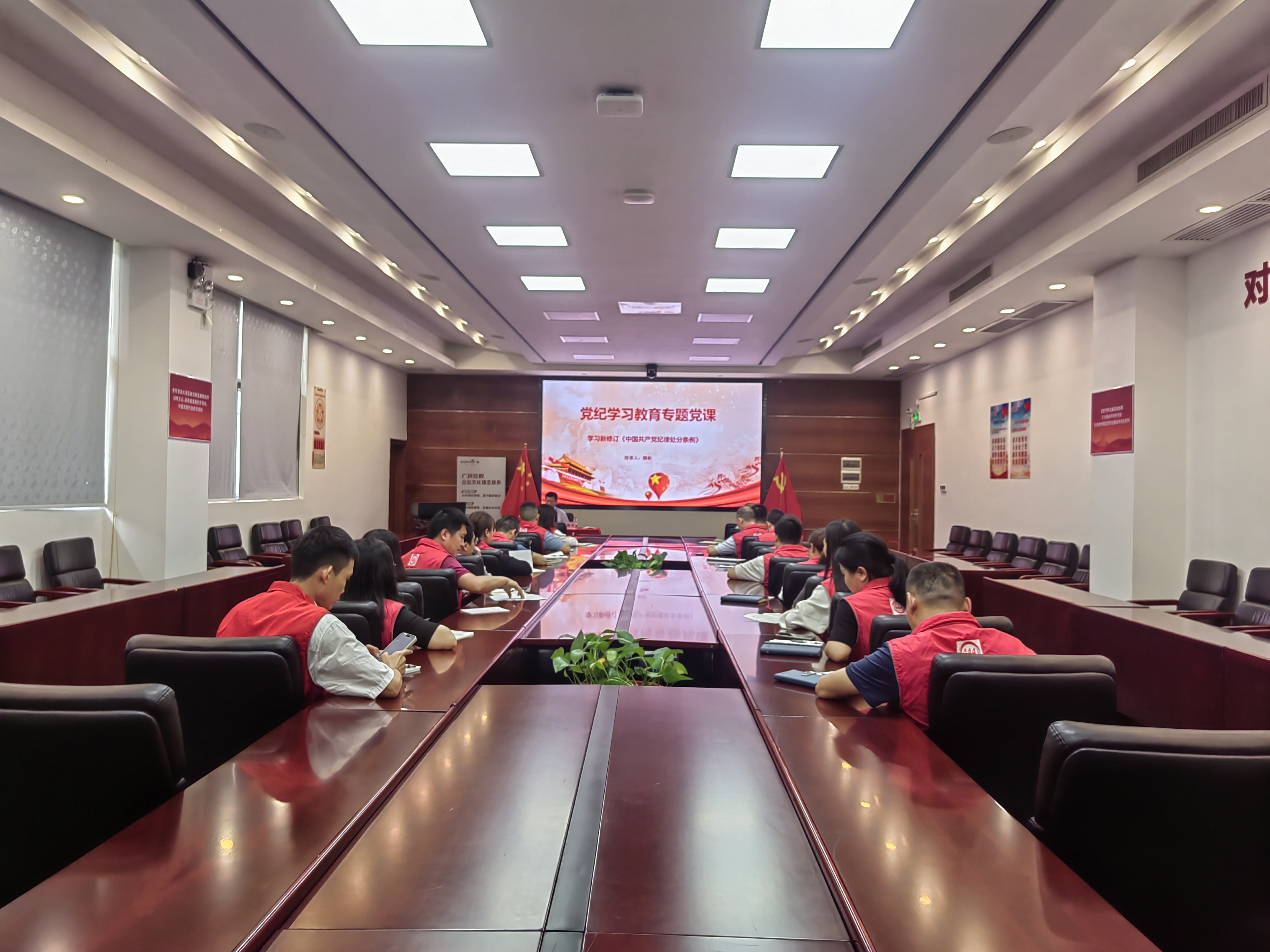 微信图片_20240612081515.jpg 微信图片_20240612081515.jpg