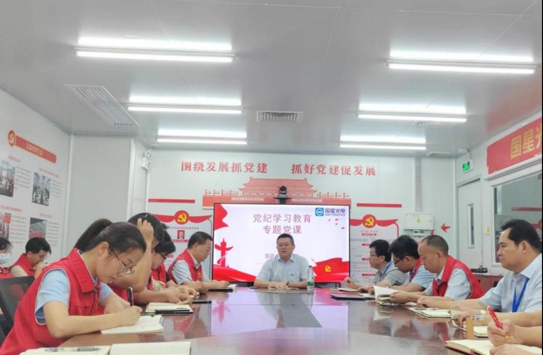 微信图片_20240612081609.png 微信图片_20240612081609.png