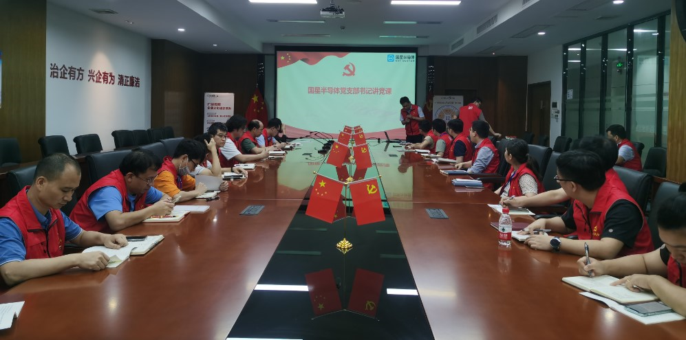 微信图片_20240612081621.png 微信图片_20240612081621.png