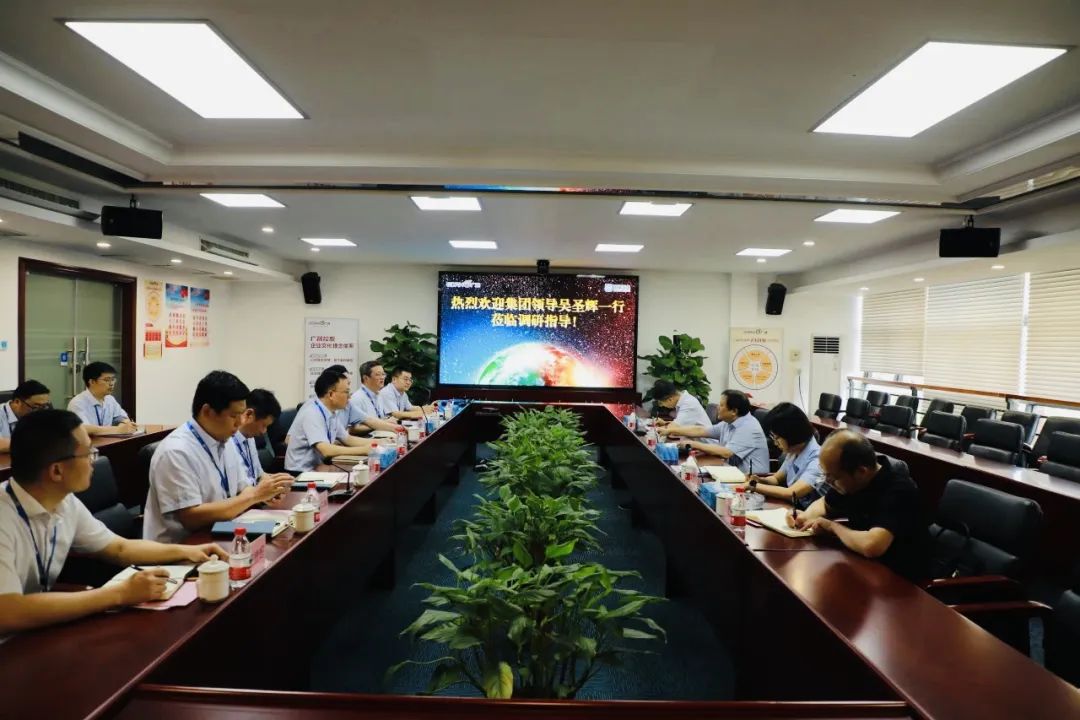 微信图片_20240618083741.jpg 微信图片_20240618083741.jpg