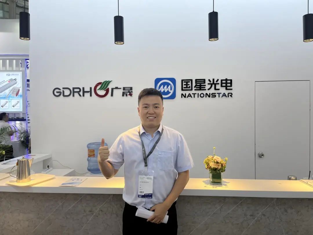 微信图片_20240620085546.jpg 微信图片_20240620085546.jpg