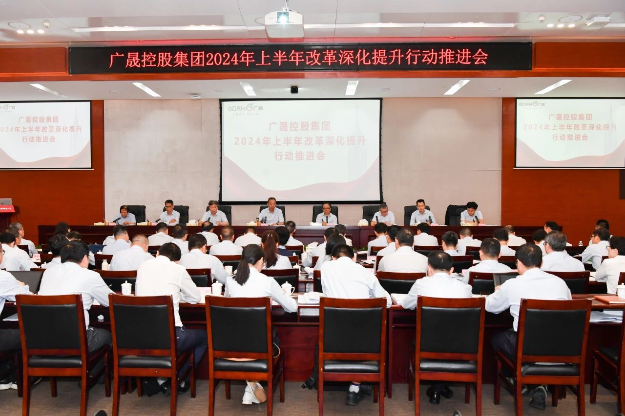 微信图片_20240624095959.jpg 微信图片_20240624095959.jpg