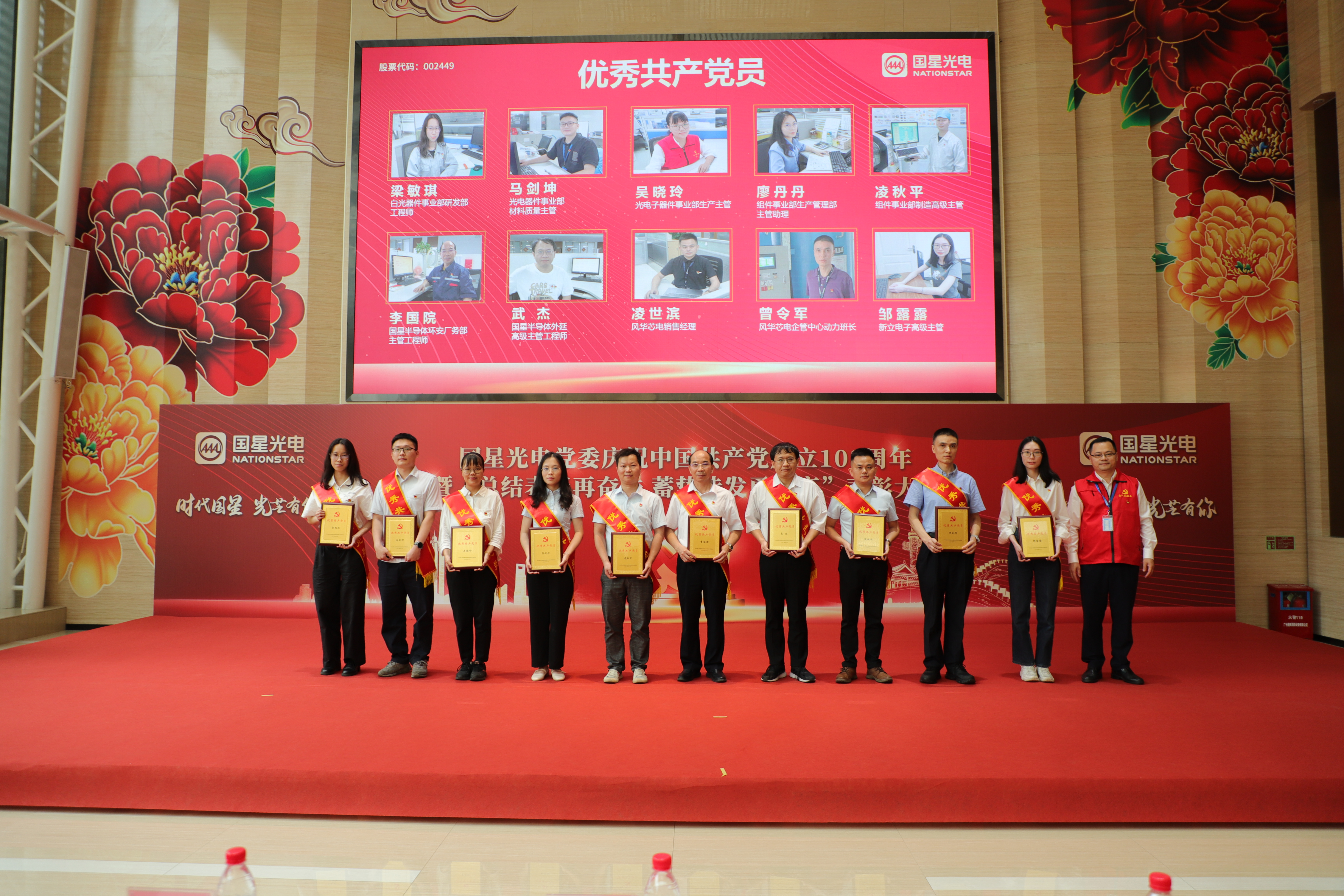 南宫NG娱乐(中国游)官方网站