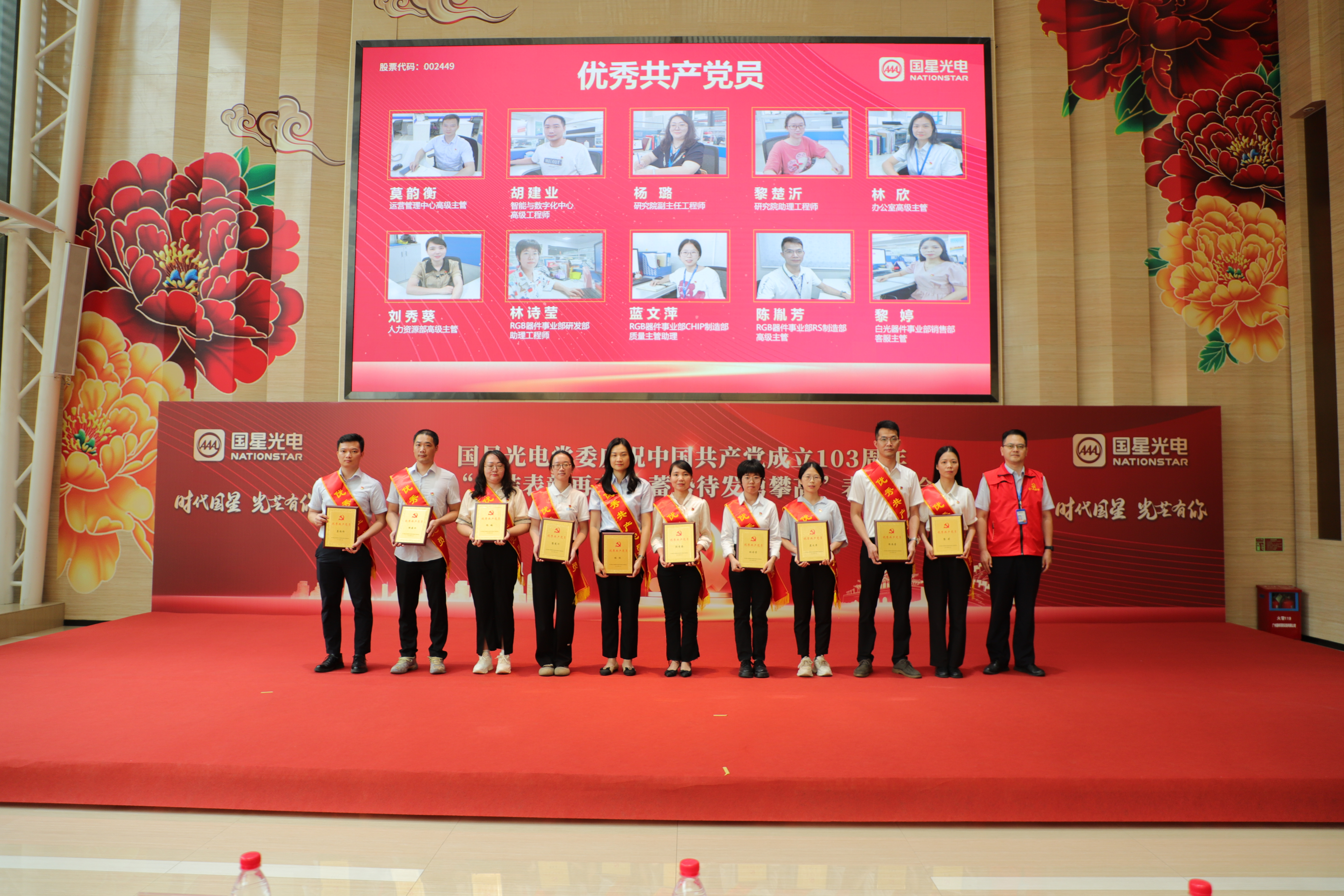 南宫NG娱乐(中国游)官方网站