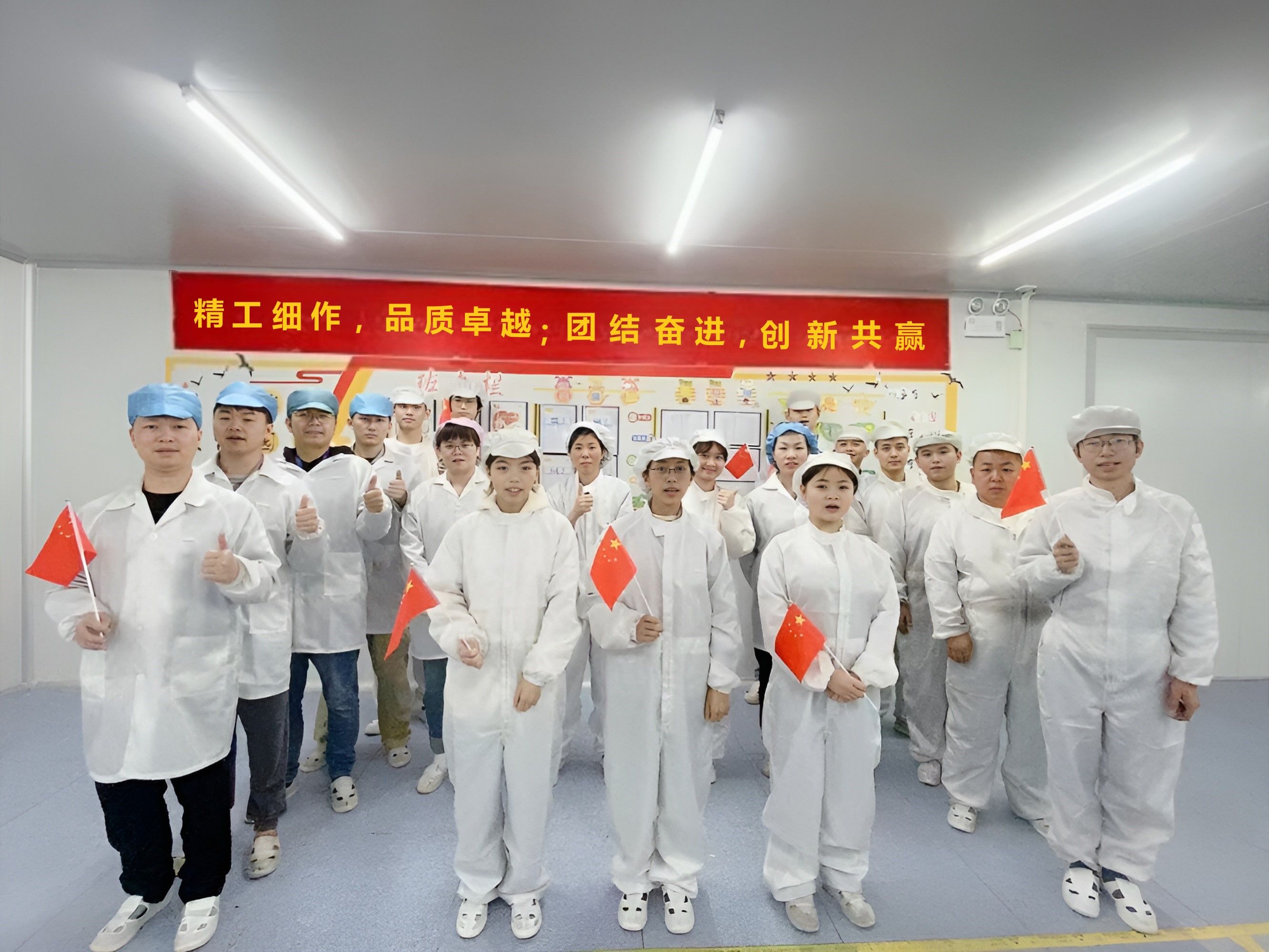 微信图片_20240705102839.jpg 微信图片_20240705102839.jpg