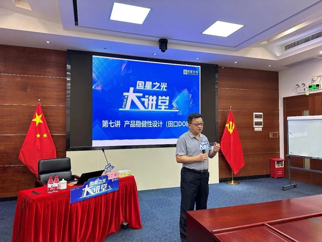 南宫NG娱乐(中国游)官方网站