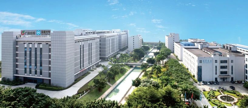 【南宫NG娱乐声誉】南宫NG娱乐光电全资子公司南宫NG娱乐半导体两项产品荣获“广东省名优高新手艺产品”称呼
