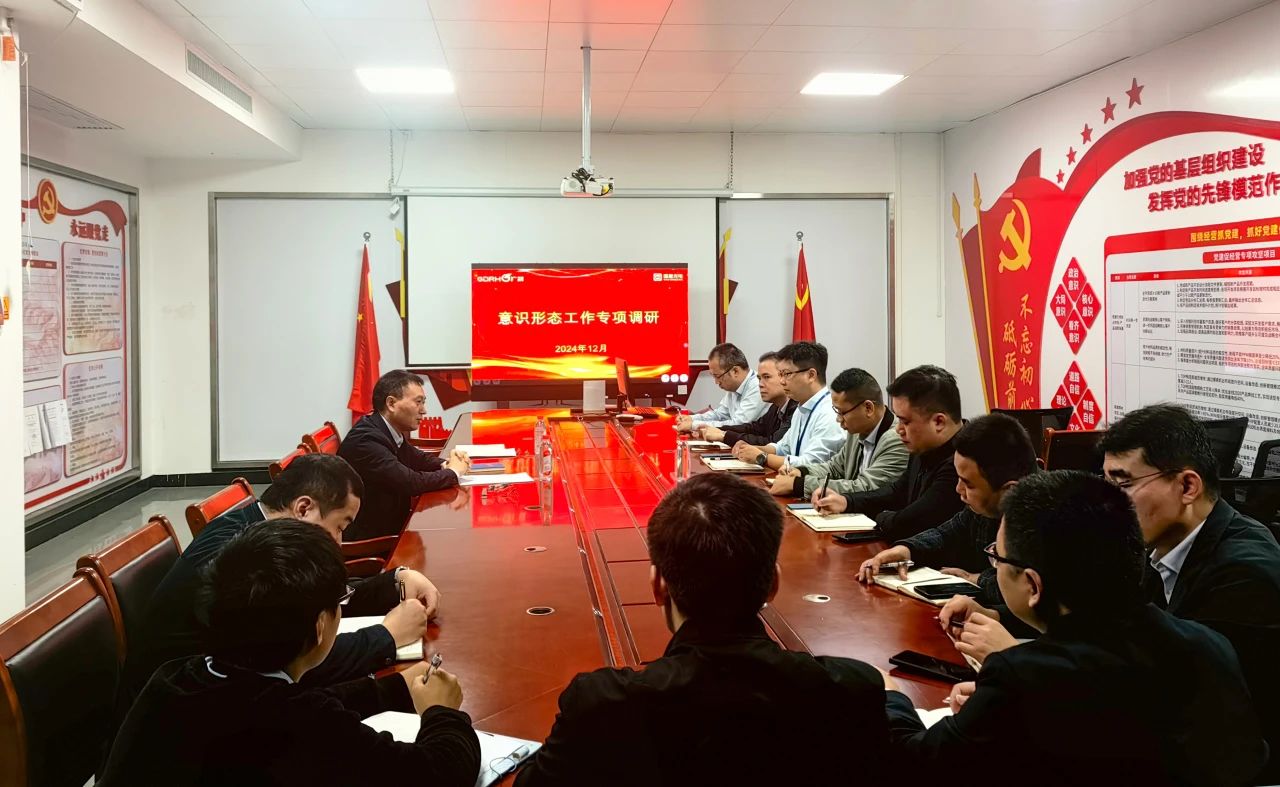 南宫NG娱乐(中国游)官方网站