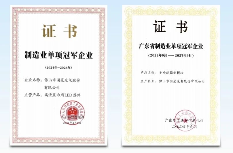 微信图片_20241224082425.jpg