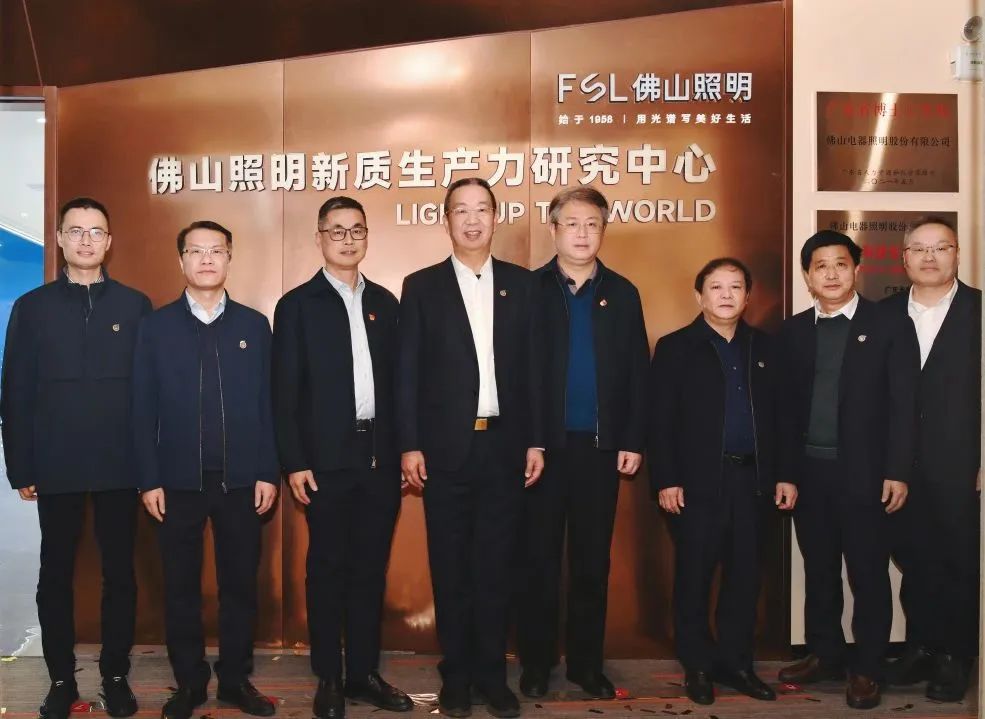南宫NG娱乐(中国游)官方网站