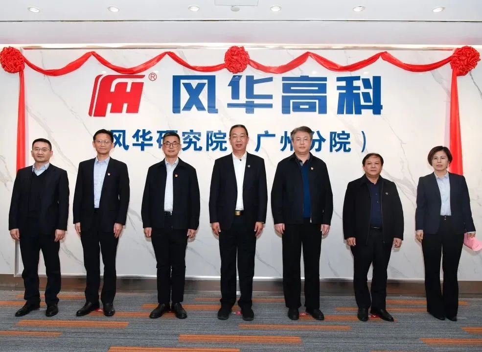 南宫NG娱乐(中国游)官方网站