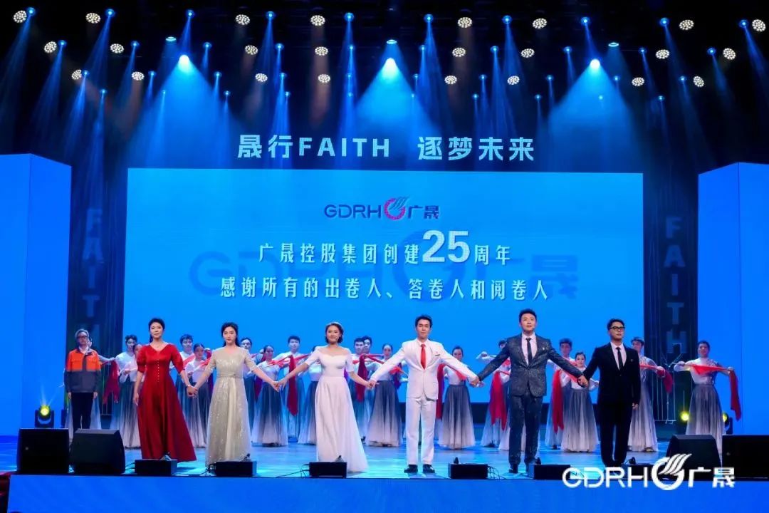 南宫NG娱乐(中国游)官方网站