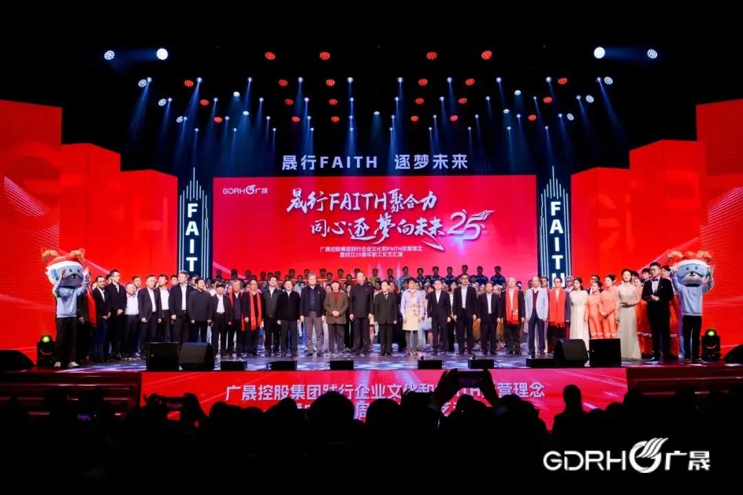 南宫NG娱乐(中国游)官方网站