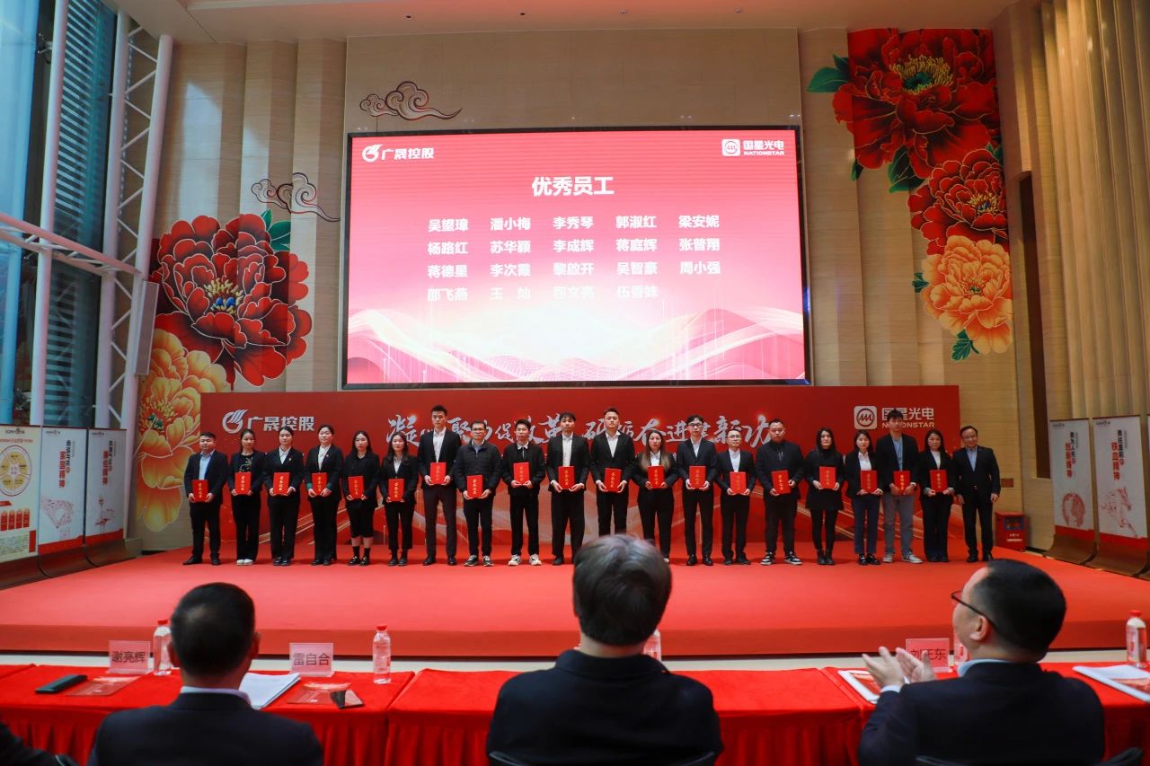 南宫NG娱乐(中国游)官方网站