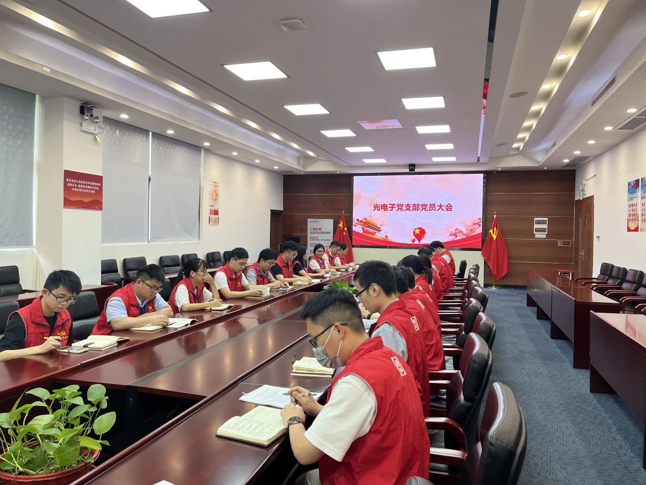 转载｜【党建引领】南宫NG娱乐光电光电子党支部坚持党建引领凝聚协力　赋能创效攀高跃进