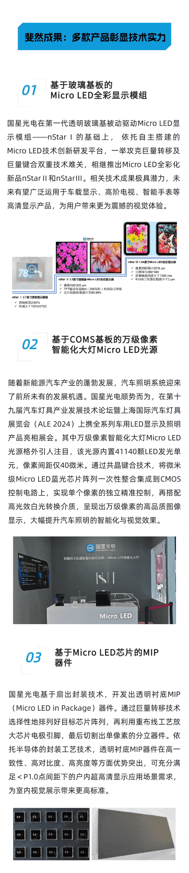 微信图片_20250206092038.gif